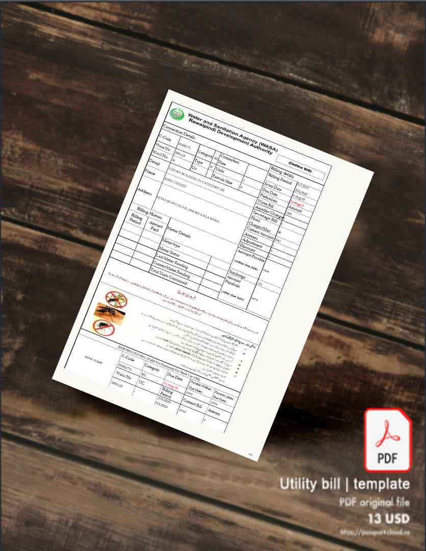 Utility bill | Albanian Power | Albania